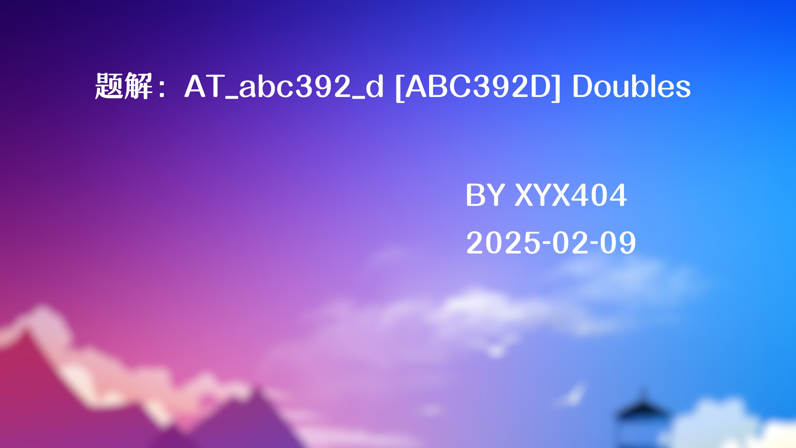 题解：AT_abc392_d [ABC392D] Doubles
