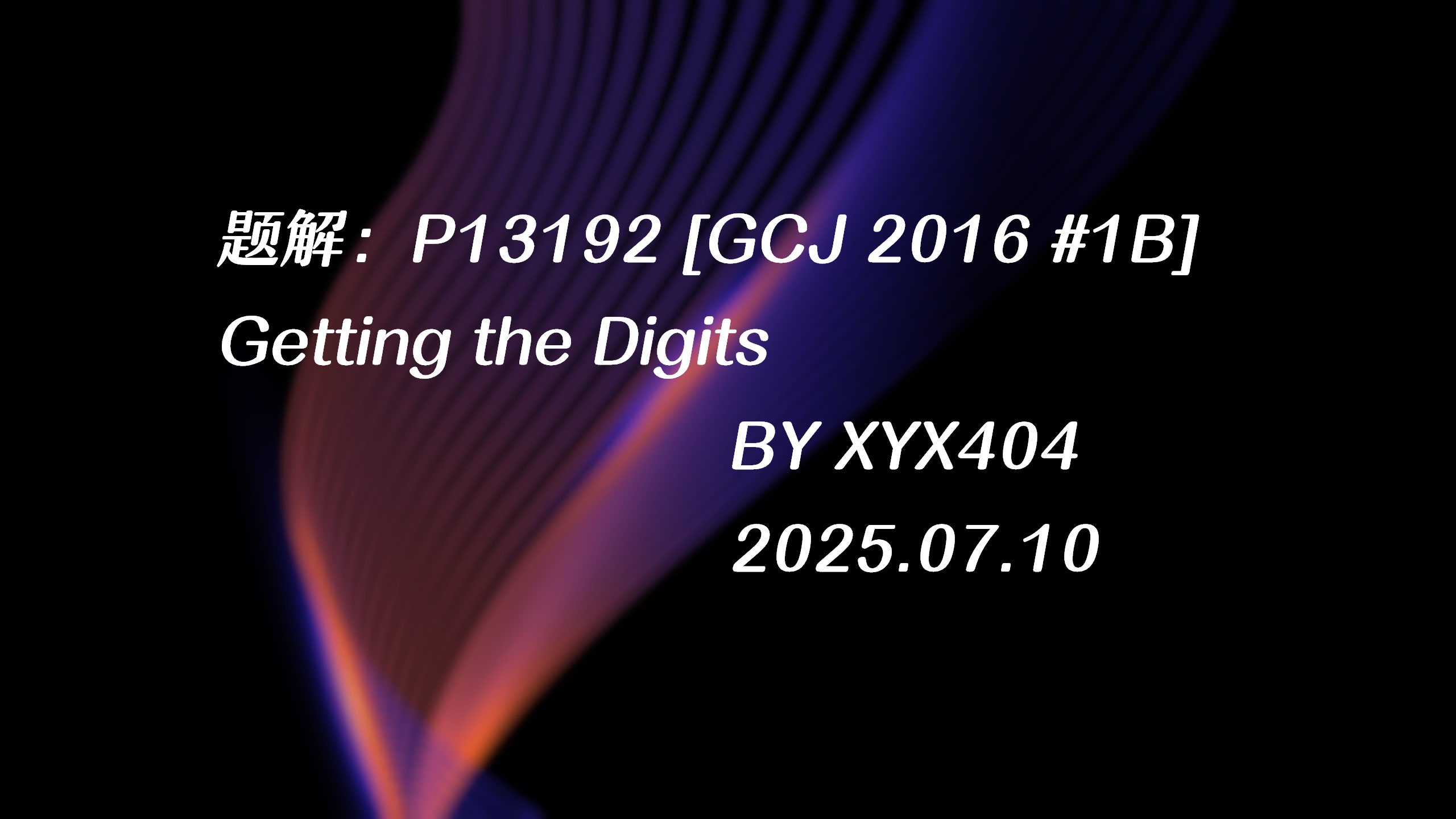 题解：P13192Getting the Digits