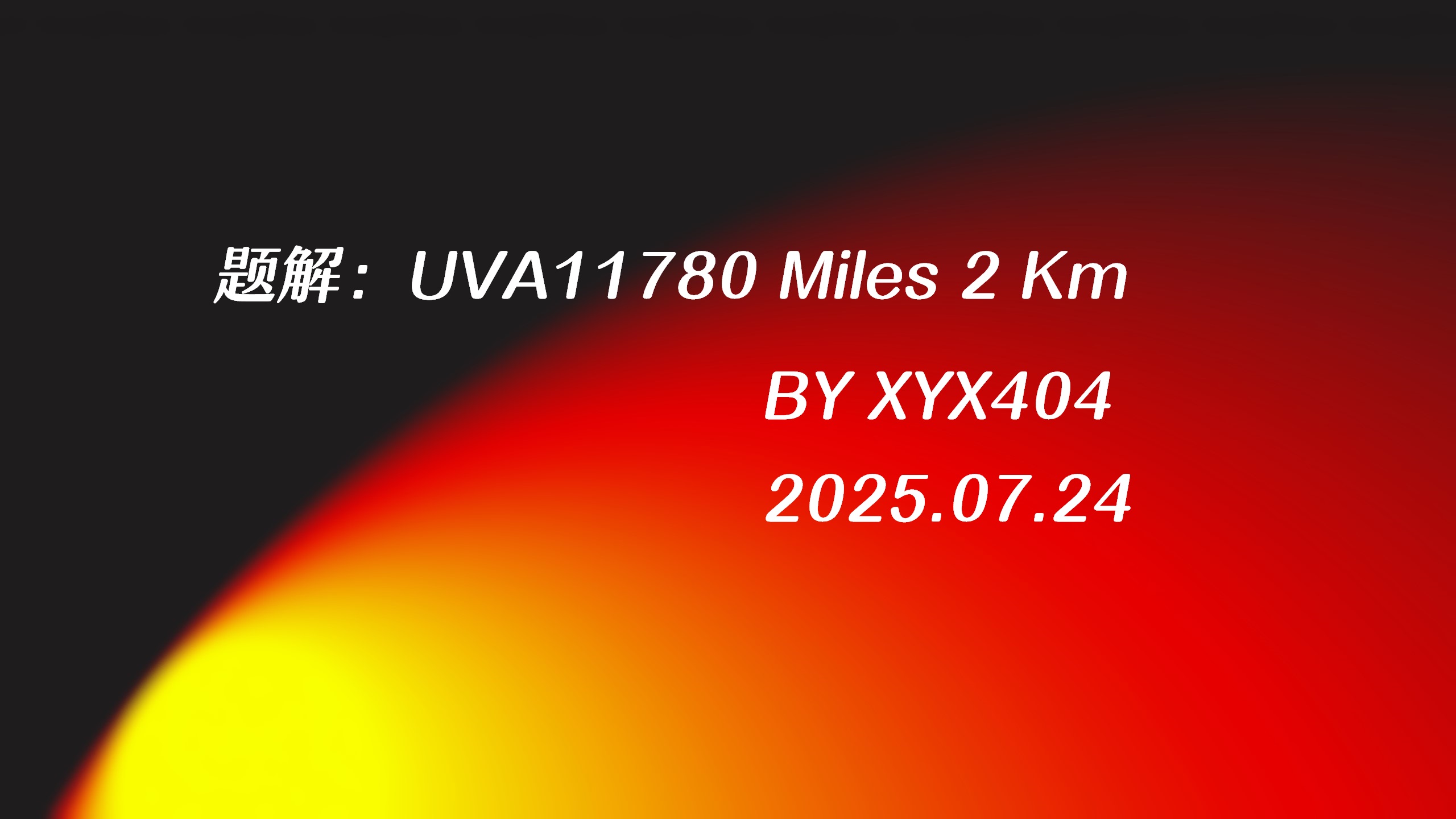 题解：UVA11780 Miles 2 Km